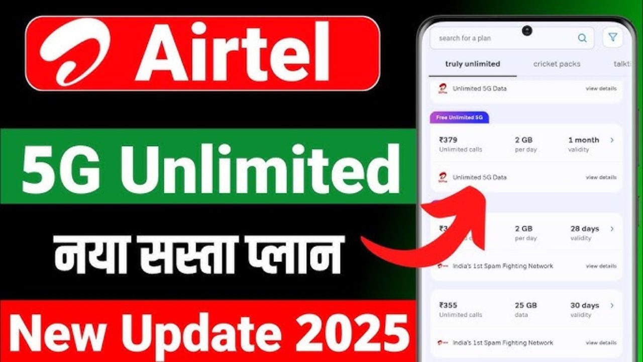 airtel sasta plan